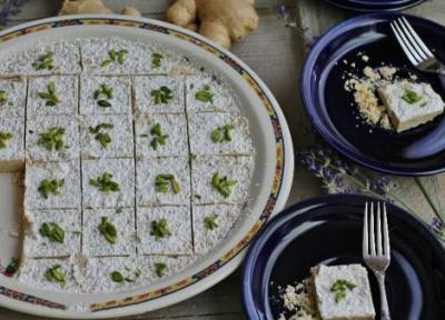 طرز تهیه حلوای زنجبیلی، خوشرنگ و خوشمزه طرز تهیه حلوای زنجبیلی، خوشرنگ و خوشمزه
